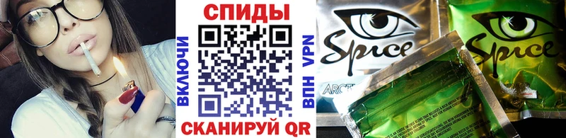 БУТИРАТ оксана  Купить  Советский 