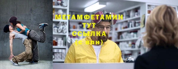 а пвп мука Аркадак