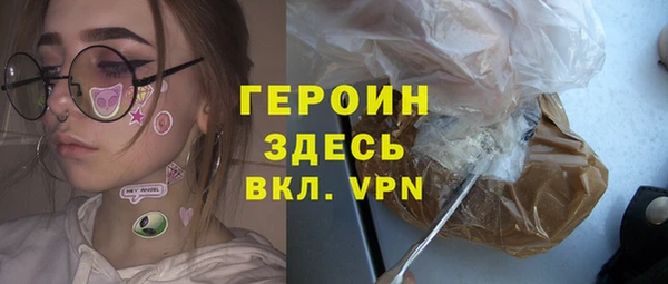 а пвп мука Аркадак