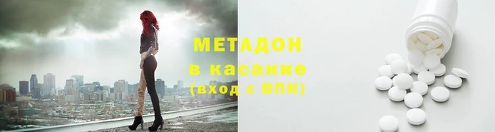 а пвп мука Аркадак