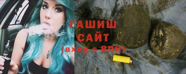 а пвп мука Аркадак