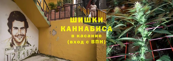 а пвп мука Аркадак