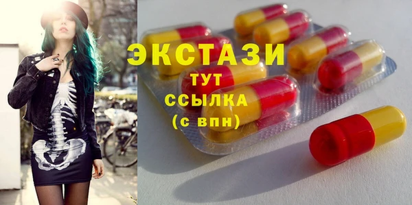 а пвп мука Аркадак